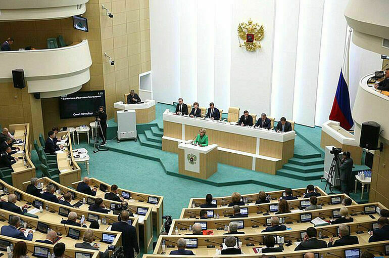 Совфед одобрил внесение проекта бюджета в Госдуму до 1 октября