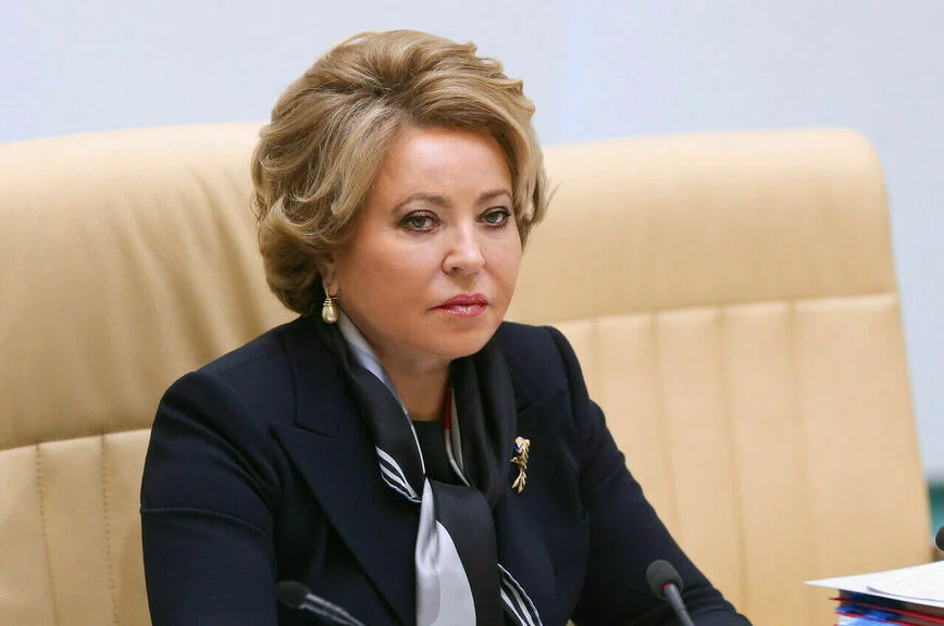 Валентина Матвиенко