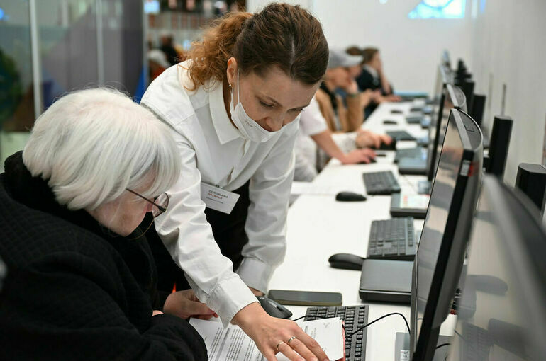 Россиянам хотят предоставлять сведения от органов власти в режиме онлайн