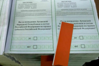 В ЛНР завершилась печать бюллетеней для голосования на референдуме