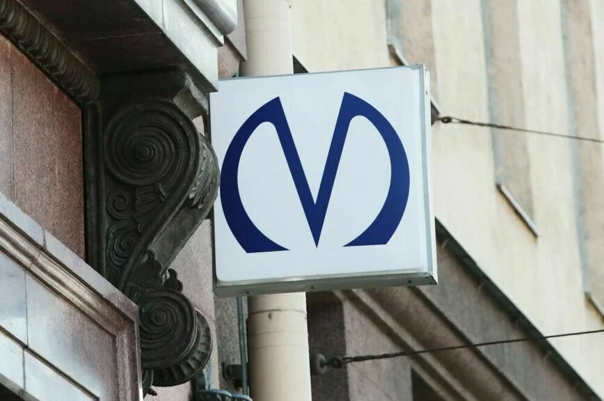 Петербург готовится потратить триллион рублей