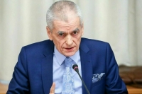 Онищенко заявил, что оспа обезьян может «взорваться» в любой момент