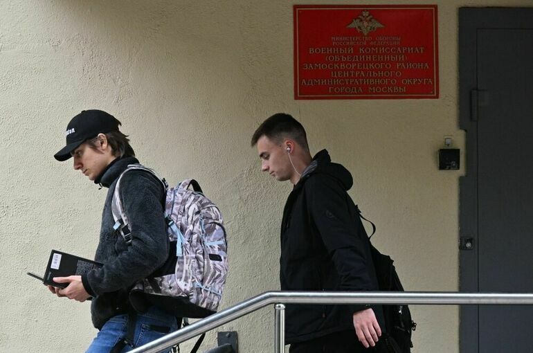 Генштаб назвал категории освобожденных от частичной мобилизации