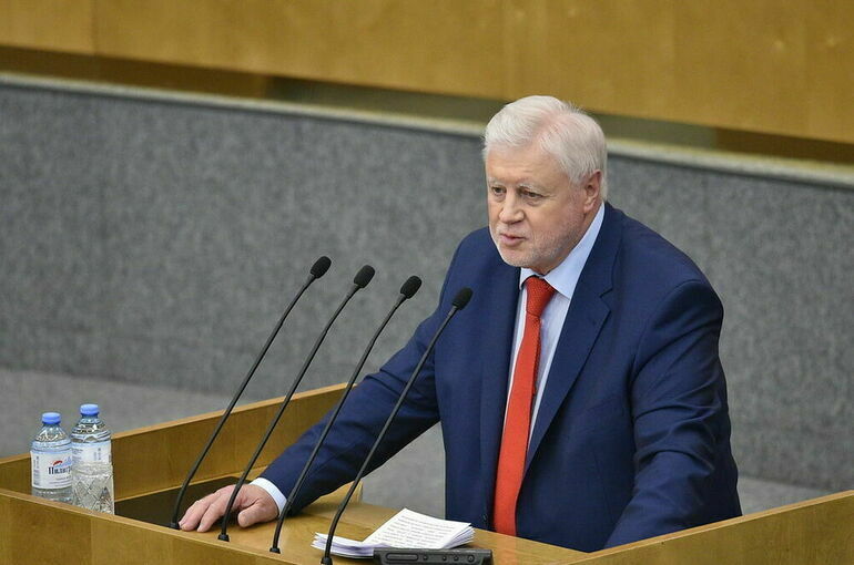 Миронов заявил, что Россия защитит жителей Донбасса и освобожденных территорий