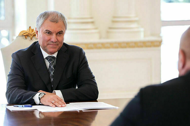 Володин заявил о необходимости новых форматов межпарламентского диалога с Баку