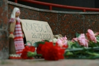 Глава МВД Сербии выр­азил соболезнования в связи с трагедией в Ижевске