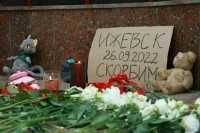 В результате стрельбы в ижевской школе погибли 17 человек
