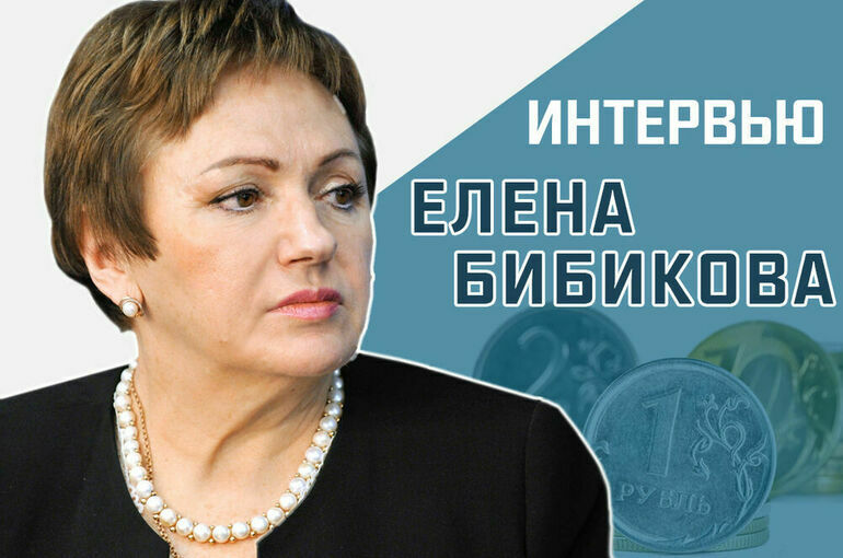 «Какую пенсию получает сегодня неработающий пенсионер?» 