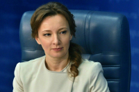 Кузнецова подчеркнула важность помощи семьям мобилизованных россиян