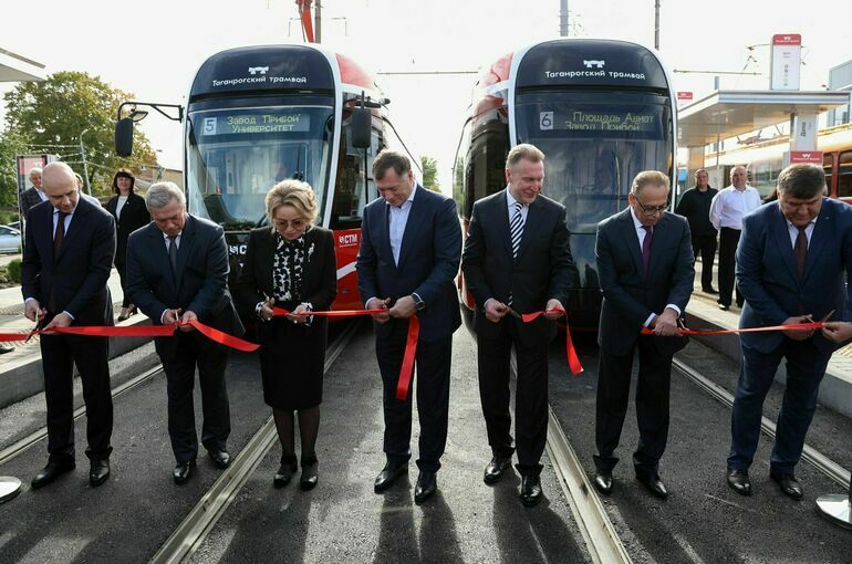 Матвиенко запустила два новых трамвайных маршрута в Таганроге