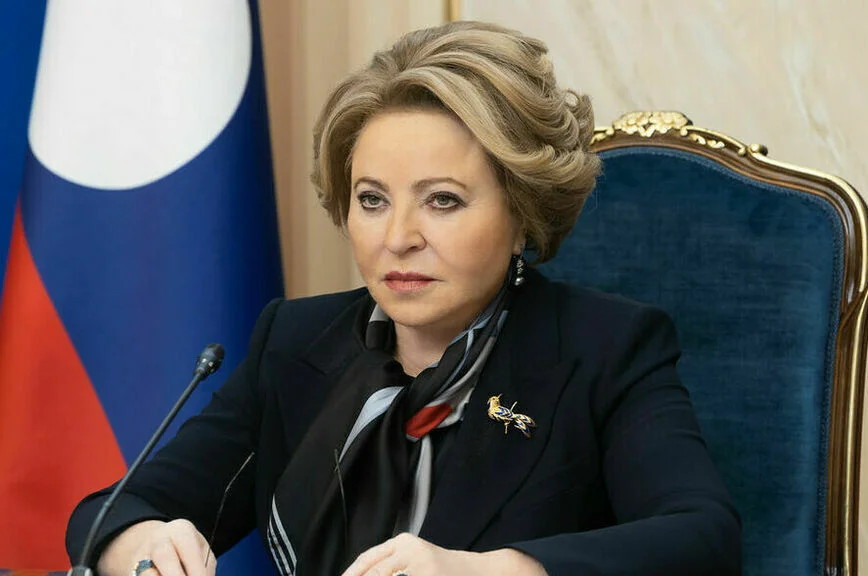 Валентина Матвиенко