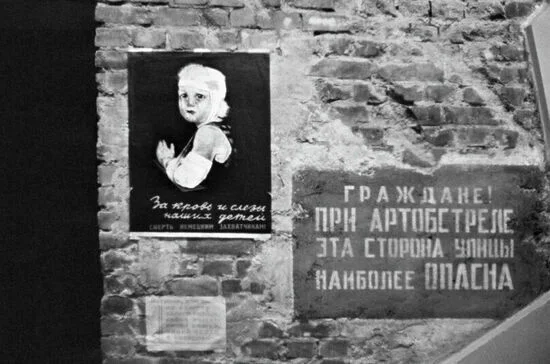 План по геноциду нацисты выполняли круглосуточно