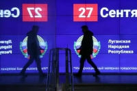 Вхождение ЛНР в состав России поддержали более 98 процентов участников референдума