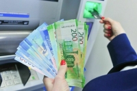 ЦБ предлагают сообщать в МВД об подозрительных денежных переводах