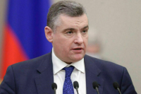 Слуцкий назвал провокацией заявление Блинкена о допустимости ударов по ЛНР и ДНР