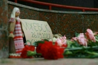 Семьи погибших при нападении на школу в Ижевске детей получат по миллиону рублей