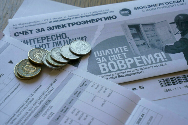 Минэкономразвития спрогнозировало рост тарифов на электроэнергию на 6 процентов в 2024 году