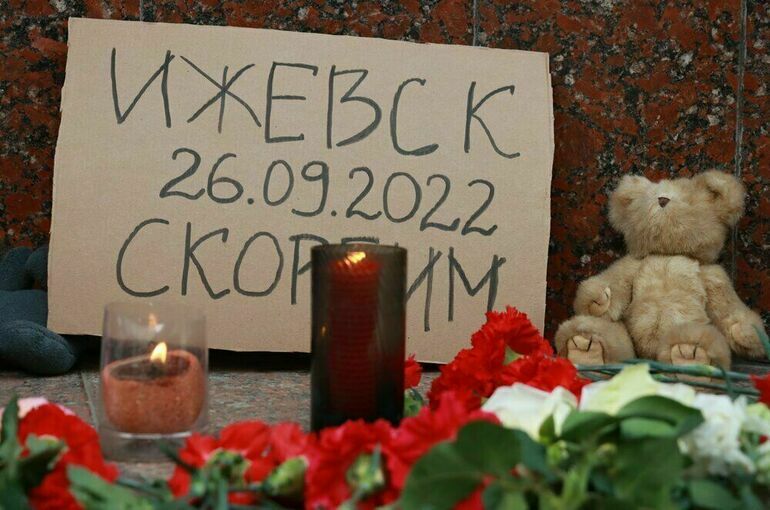 Мать погибшей в школе Ижевска пятиклассницы рассказала о дочери