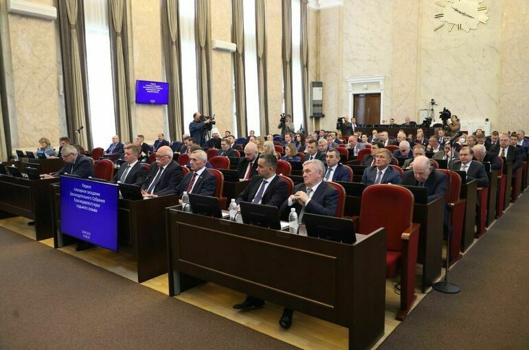 Спикер парламента Кубани назвал приоритеты работы депутатского корпуса в новом созыве