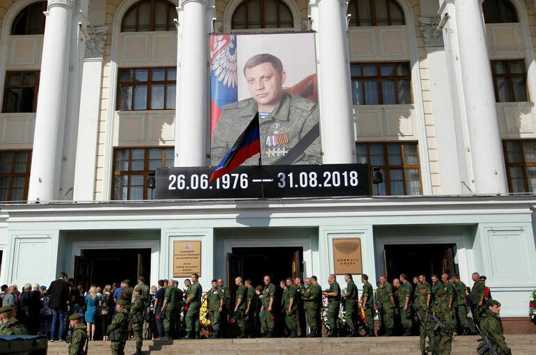 Из перехвата разговоров СБУ стали известны подробности убийства Захарченко