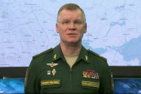 Армия РФ за сутки уничтожила до 80 боевиков «Иностранного легиона» в ДНР