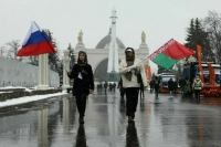 Соглашение об условиях российского кредита Белоруссии ратифицируют