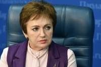 Бибикова рассказала о плюсах объединения ПФР и Фонда социального страхования