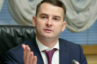 Нилов сообщил о планах ЛДПР подготовить поправки в закон о частичной мобилизации