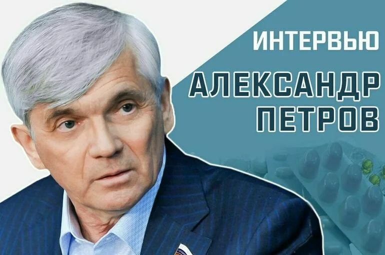 «Что потребуется для покупки рецептурного препарата через Интернет?»