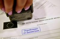 Еврокомиссия ужесточила регламент выдачи шенгенских виз гражданам РФ