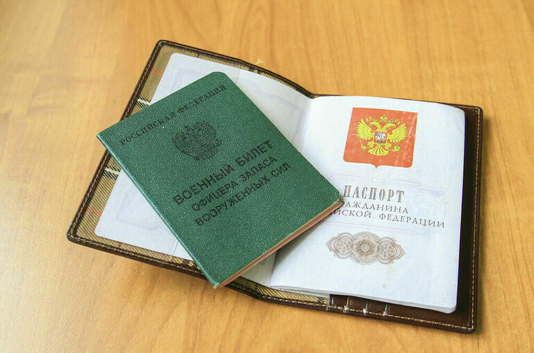 В Госдуму внесен законопроект об отсрочке по мобилизации многодетным отцам