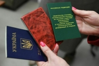 В РФ признают документы жителей новых регионов о трудовом стаже и пенсиях