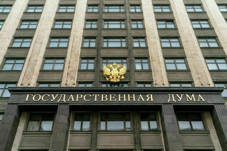 Комитет Госдумы рекомендовал ратифицировать договоры о принятии новых регионов в РФ