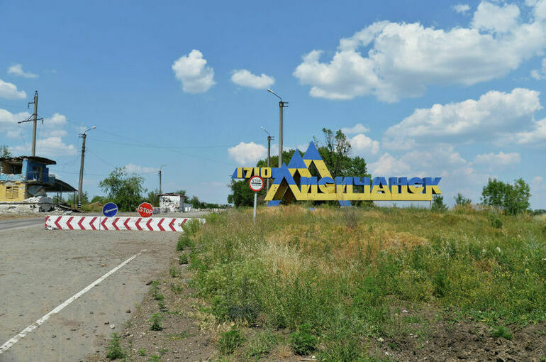 В ЛНР сообщили, что ВСУ перешли административную границу под Лисичанском