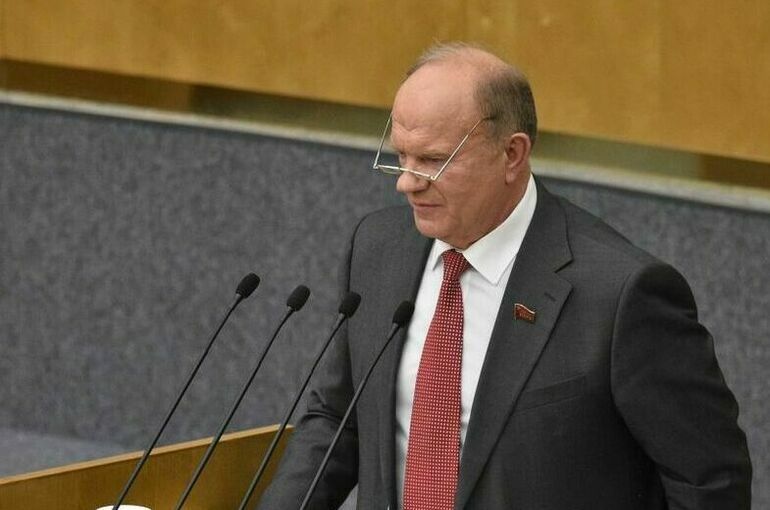 Зюганов заявил, что Русский мир должен восстановиться в полном объеме