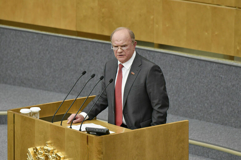 Зюганов предложил национализировать ресурсы для победы на фронте