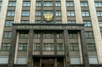 Жителей Донбасса защитят российские законы