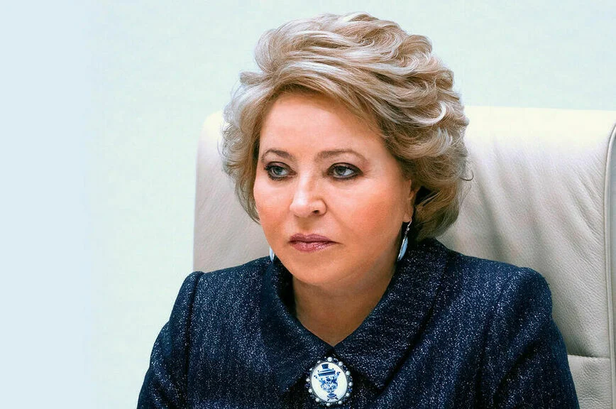 Валентина Матвиенко