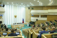 В Совете Федерации объявили благодарность уходящим сенаторам
