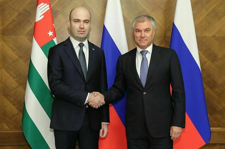 Володин призвал ускорить работу над соглашением о сотрудничестве с парламентом Абхазии