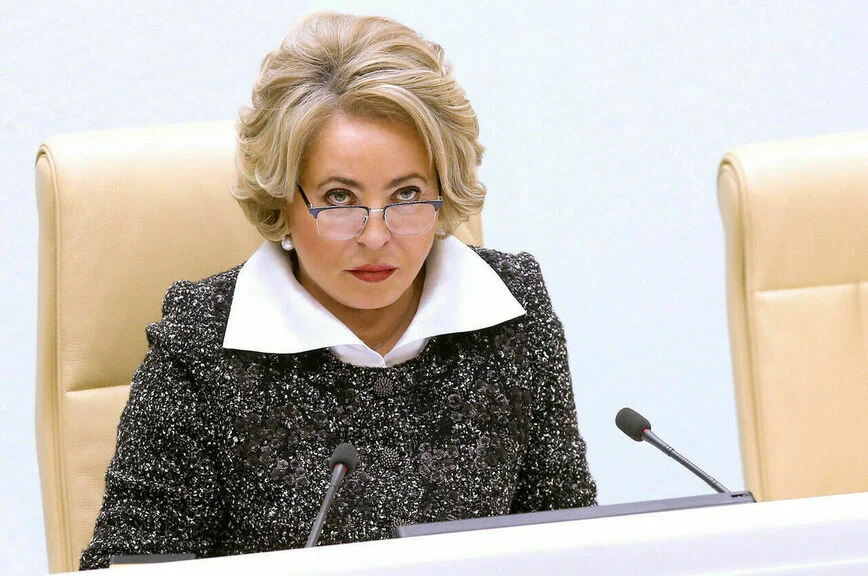 Валентина Матвиенко