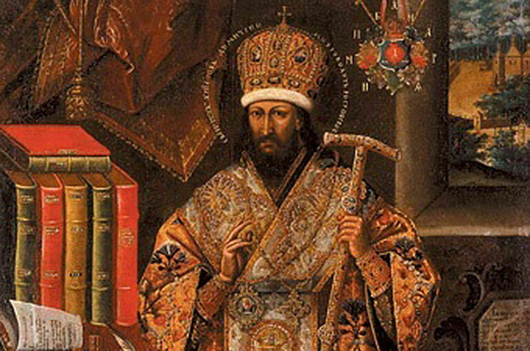Православная церковь отмечает день памяти святителя Димитрия Ростовского