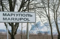 Царев призвал ввести военное положение в новых регионах