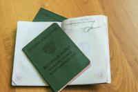 Мобилизованным предложили разрешить проходить альтернативную гражданскую службу