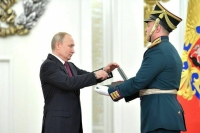 Путин наградил Водолацкого орденом Мужества