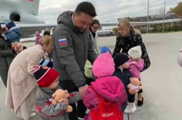 Подмосковье приняло 53 сироты из Донбасса