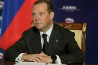 СБУ объявила в розыск Дмитрия Медведева 