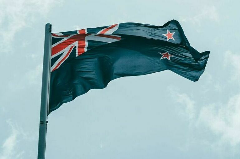 Новая Зеландия ввела санкции в отношении российских предпринимателей и чиновников