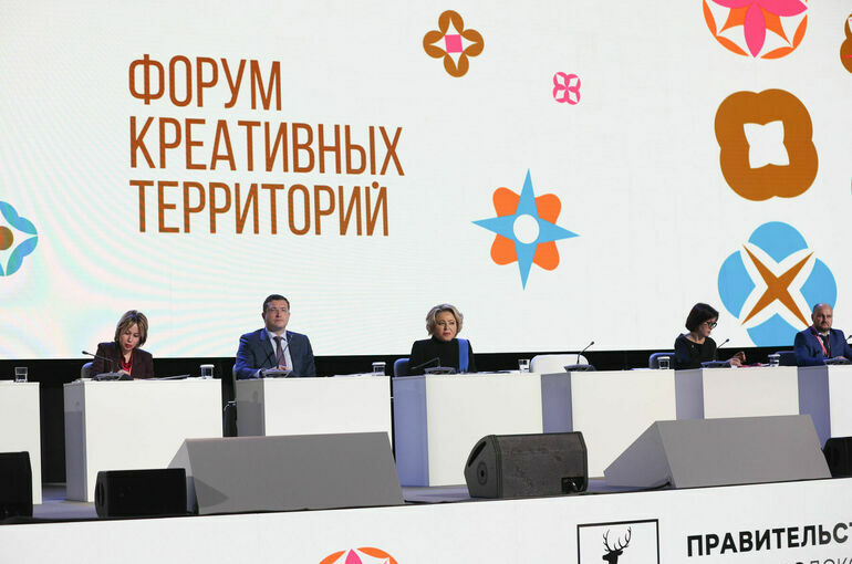 Матвиенко рассказала, как в регионах ведется работа по поддержке народных промыслов