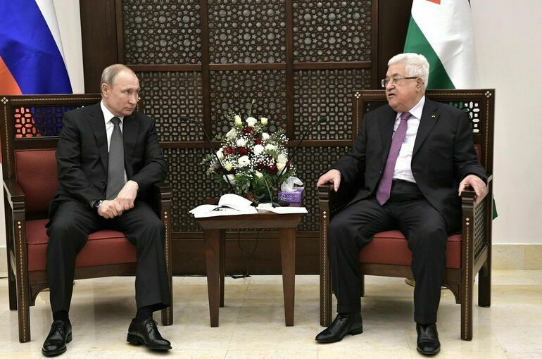 Путин сообщил Аббасу, что позиция РФ по палестино-израильскому конфликту не изменилась
